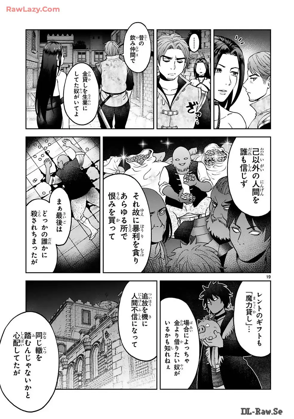P19