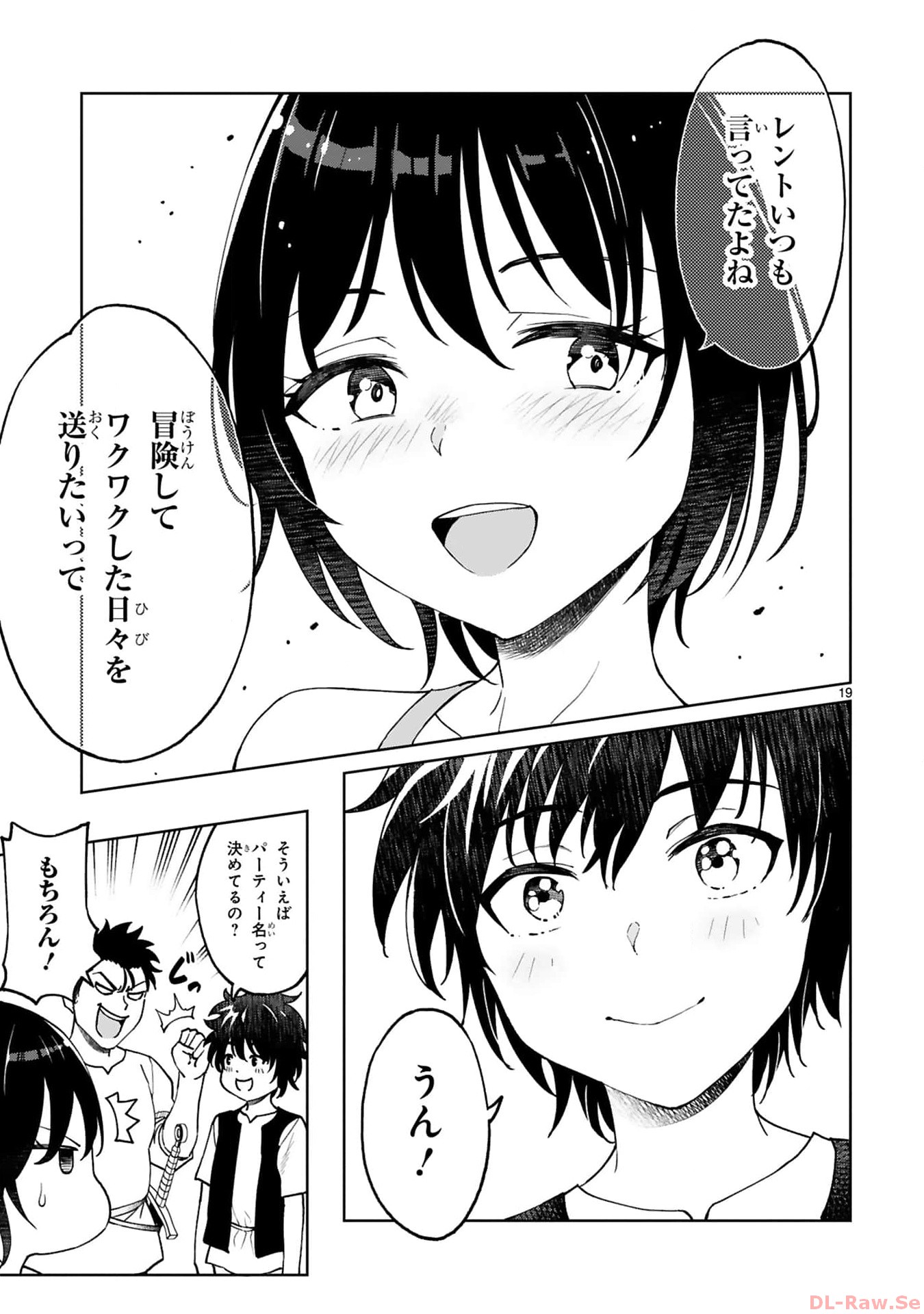 P19
