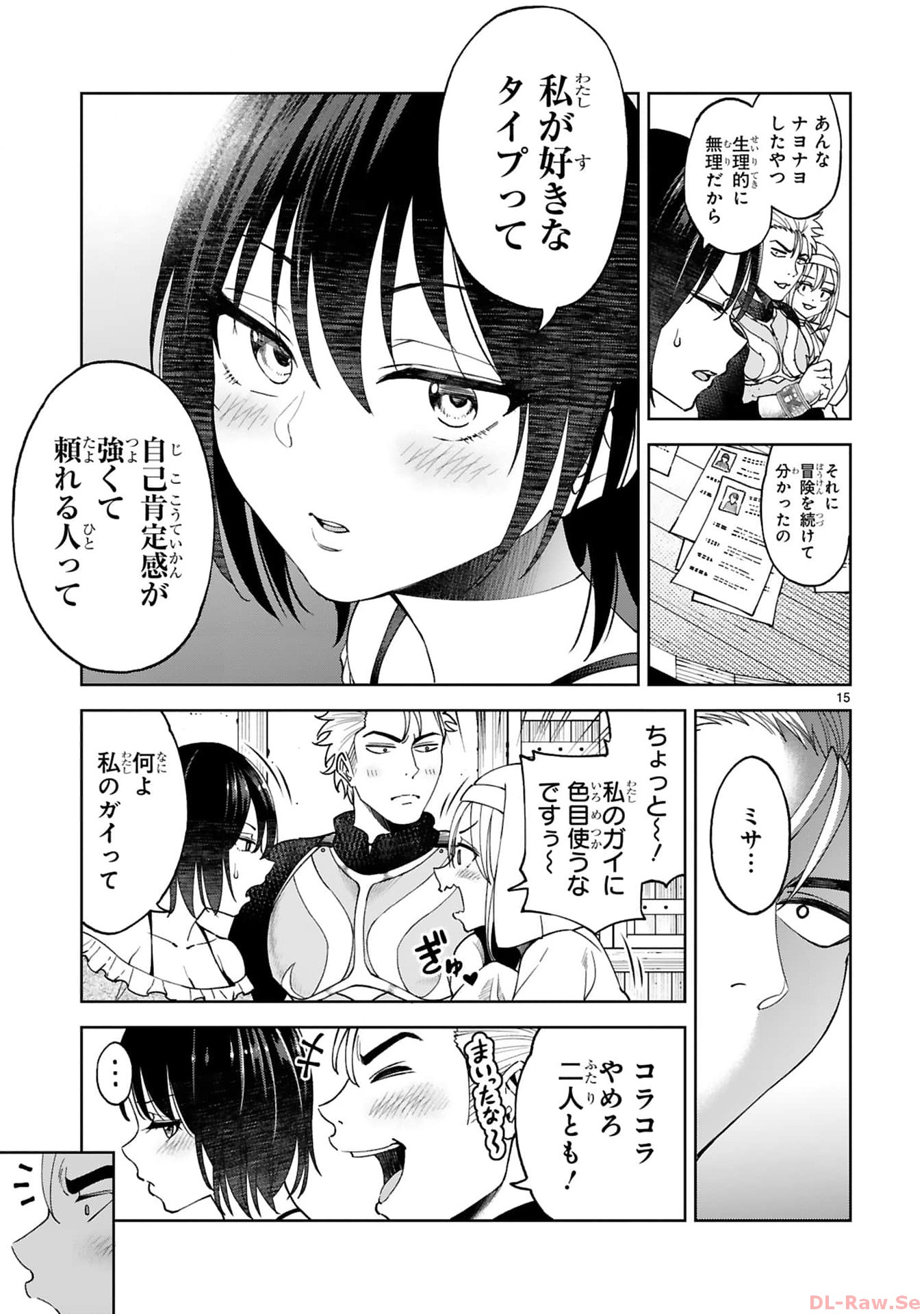 P15