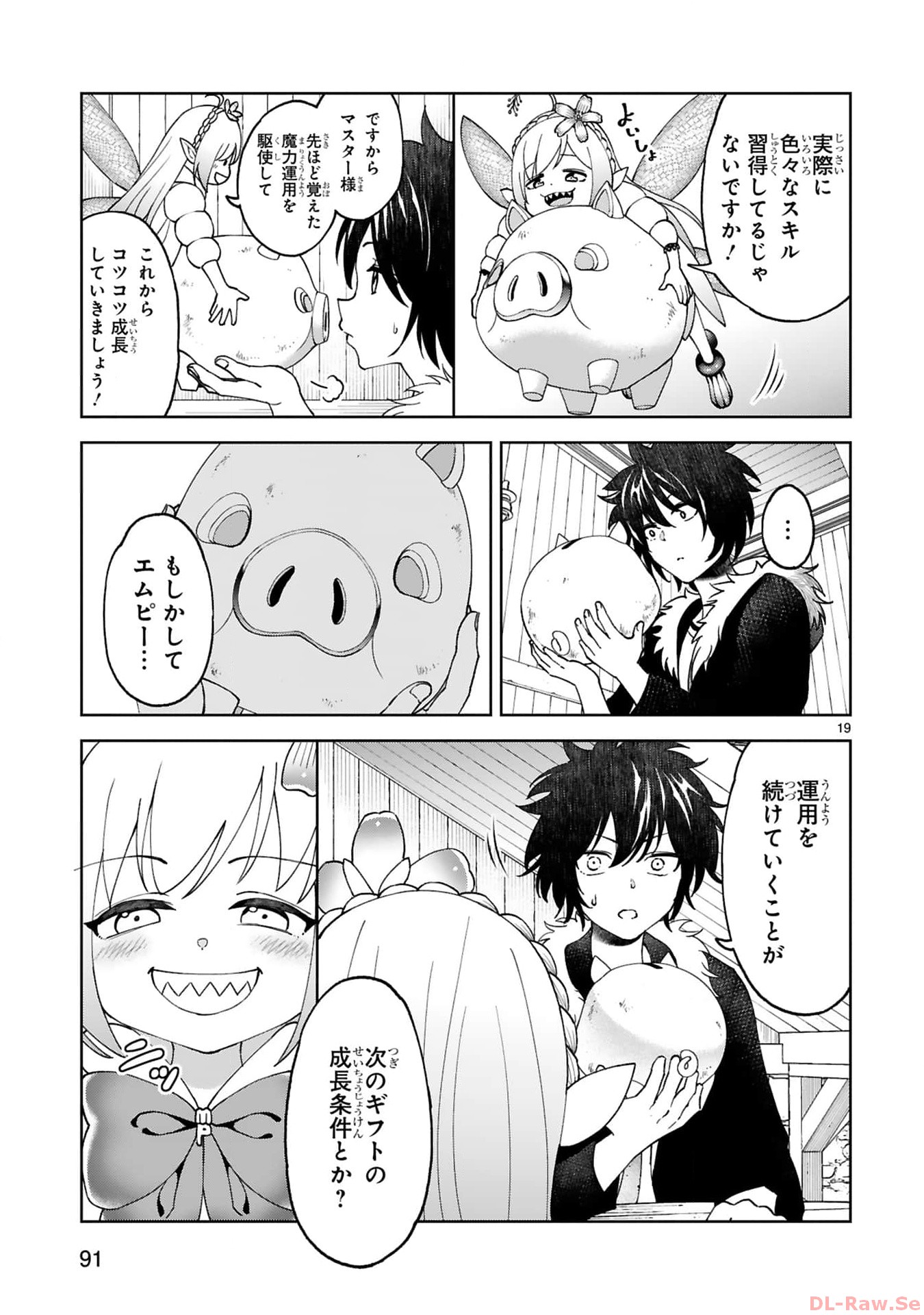 P19