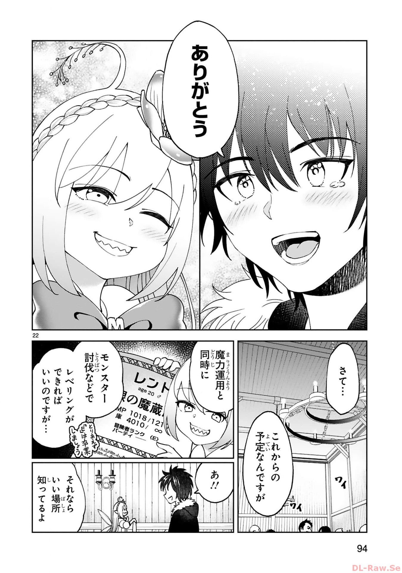 P22