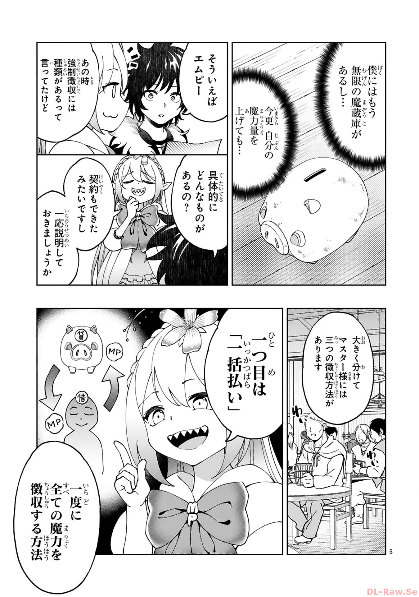 P5