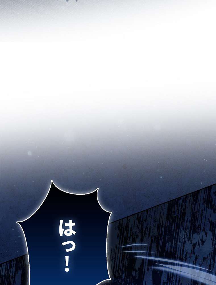 P104