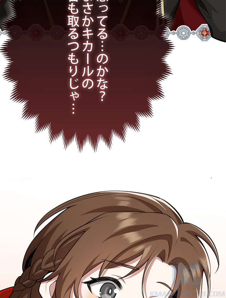 P82