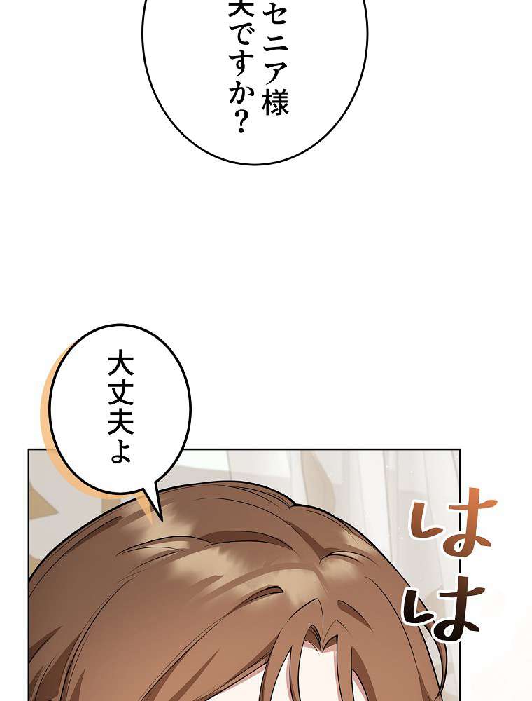P114