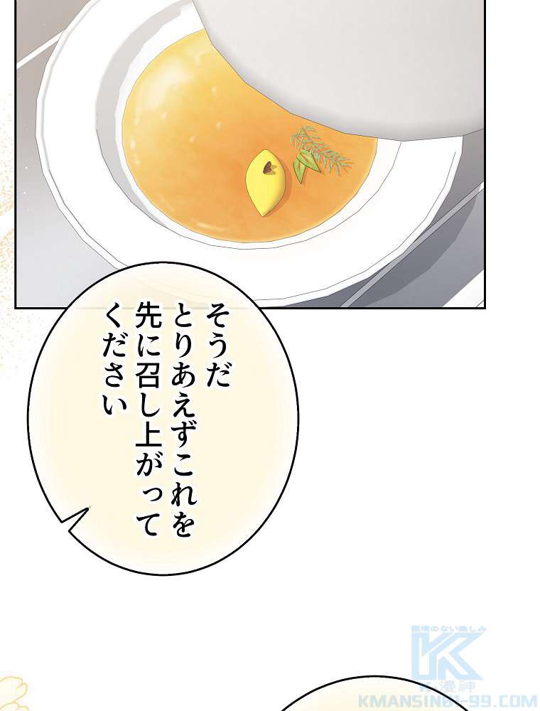 P118
