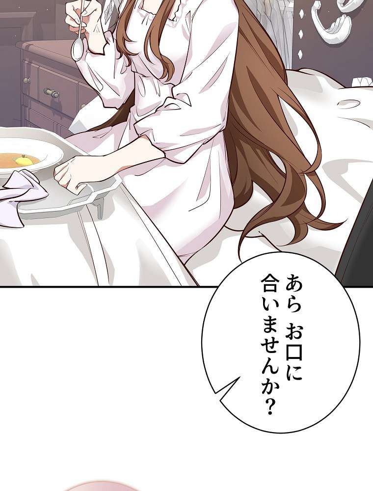 P123