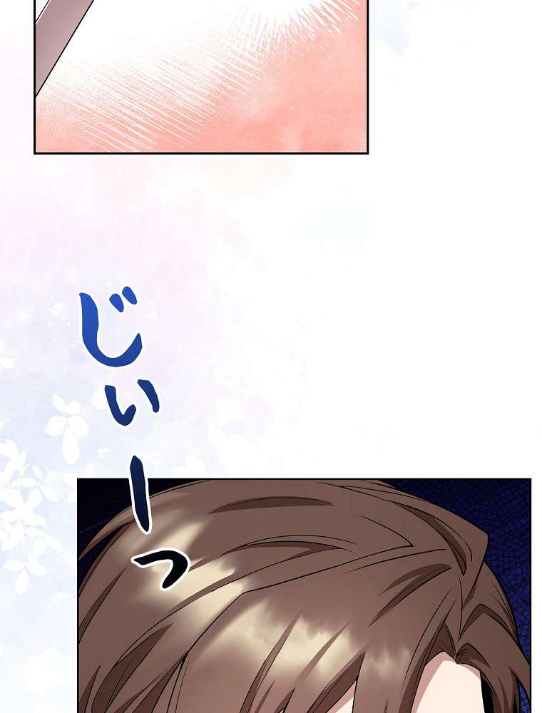 P81