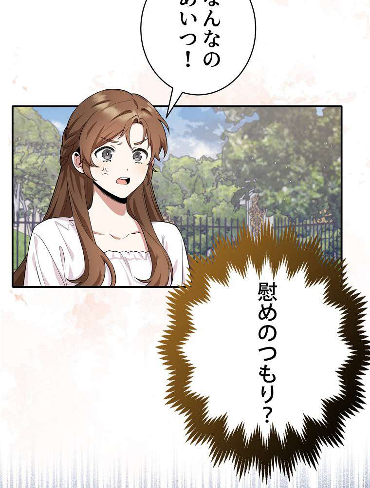 P96