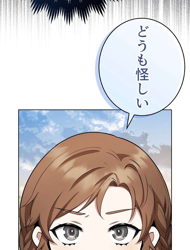 P98