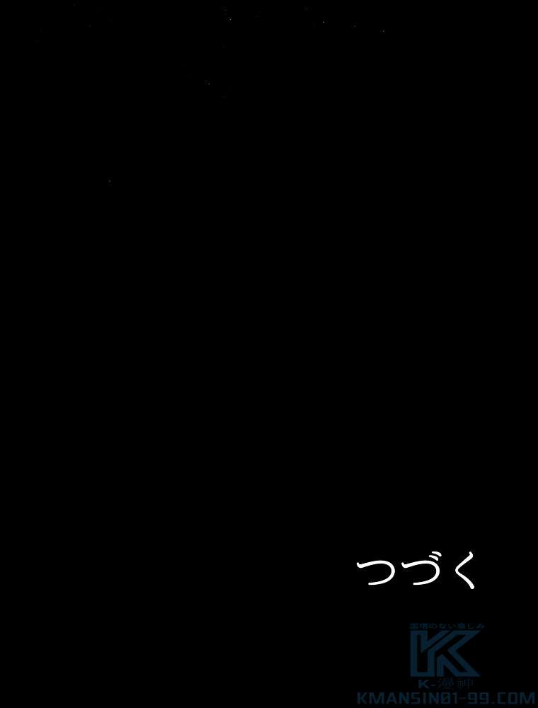 P109