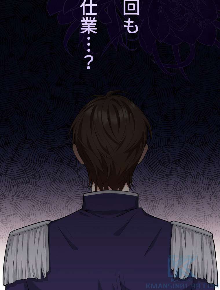 P64