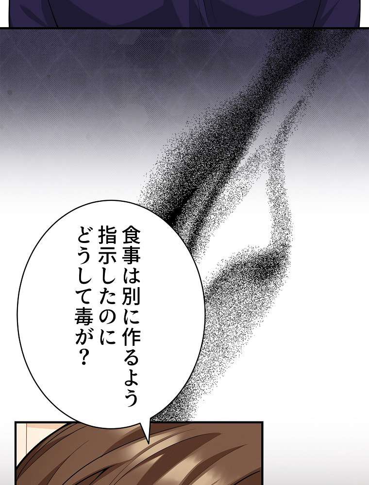 P65