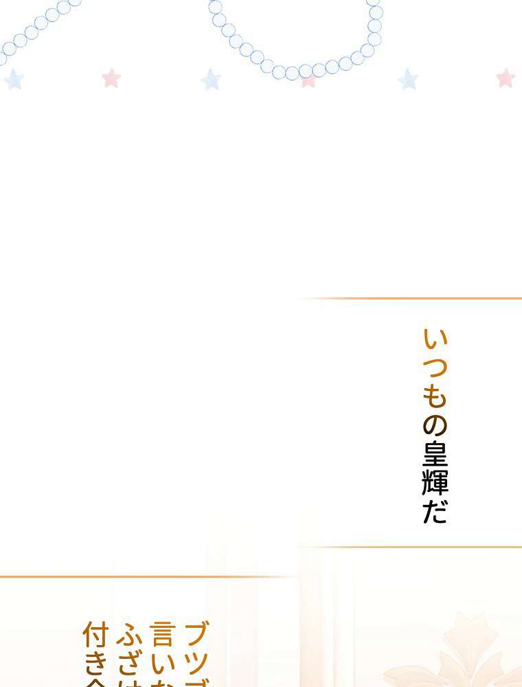 P89