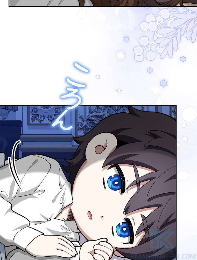 P94