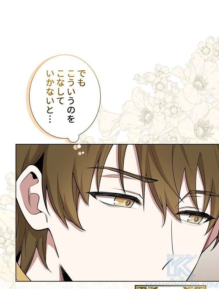P88