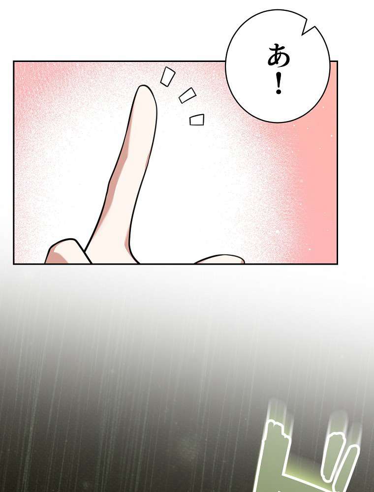 P56