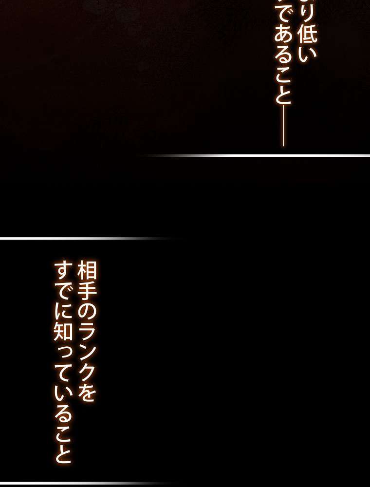 P71