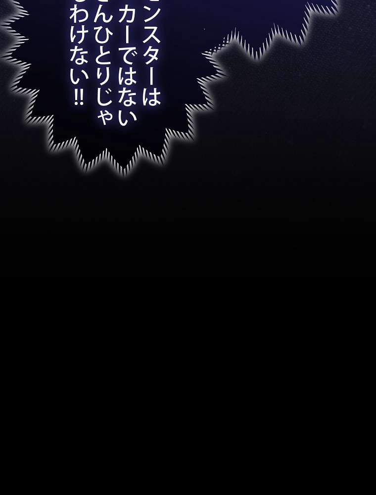 P77