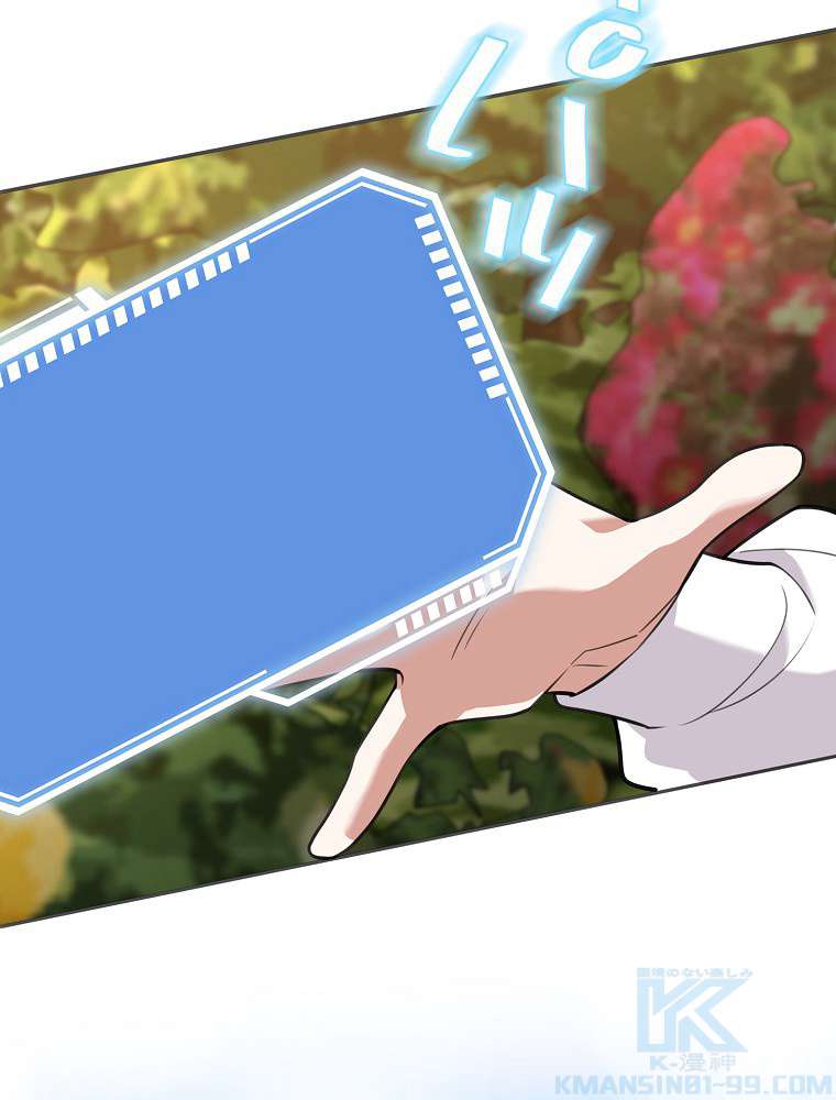 P79