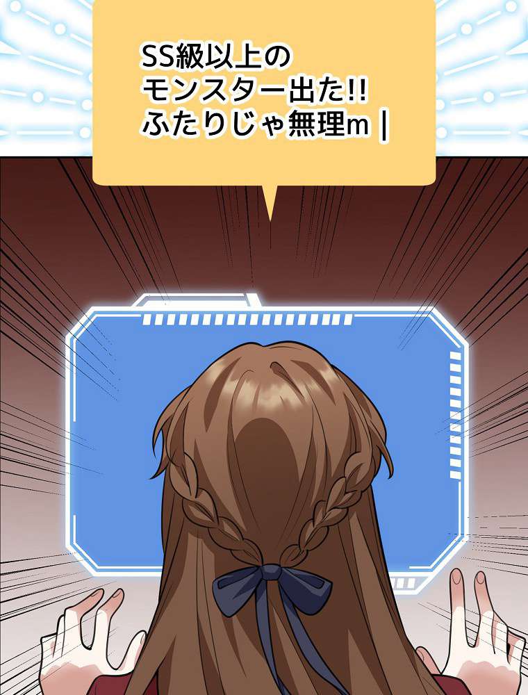 P83