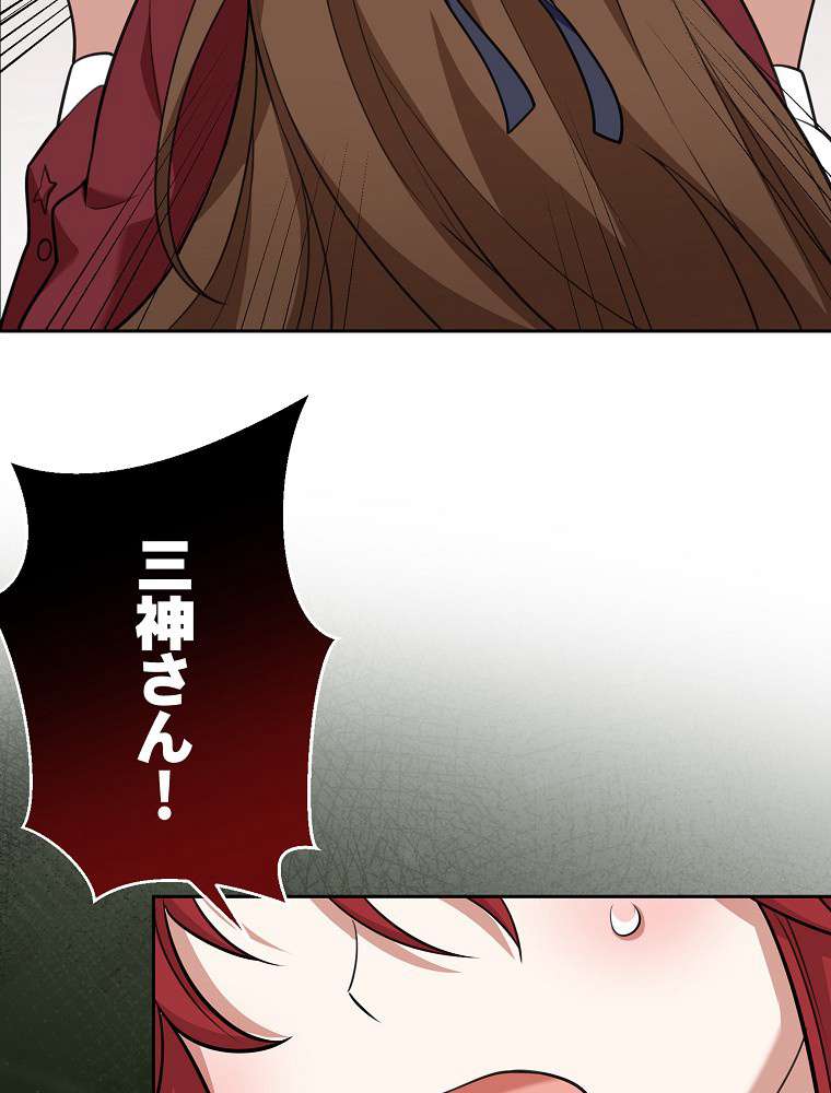 P84