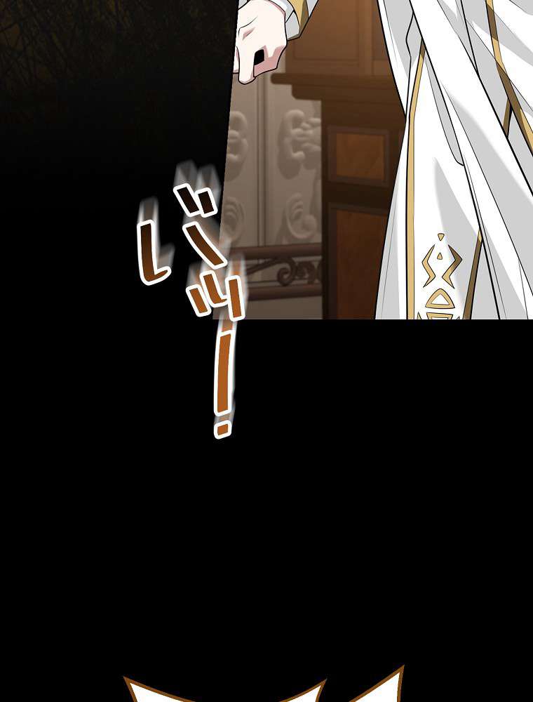 P98