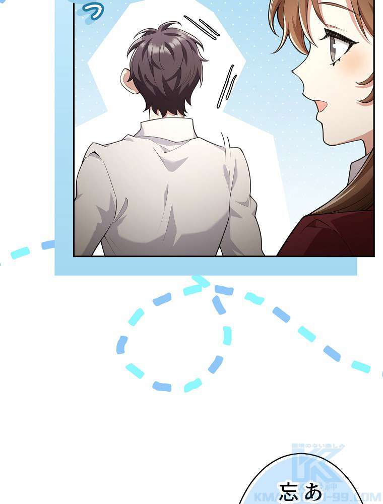 P46