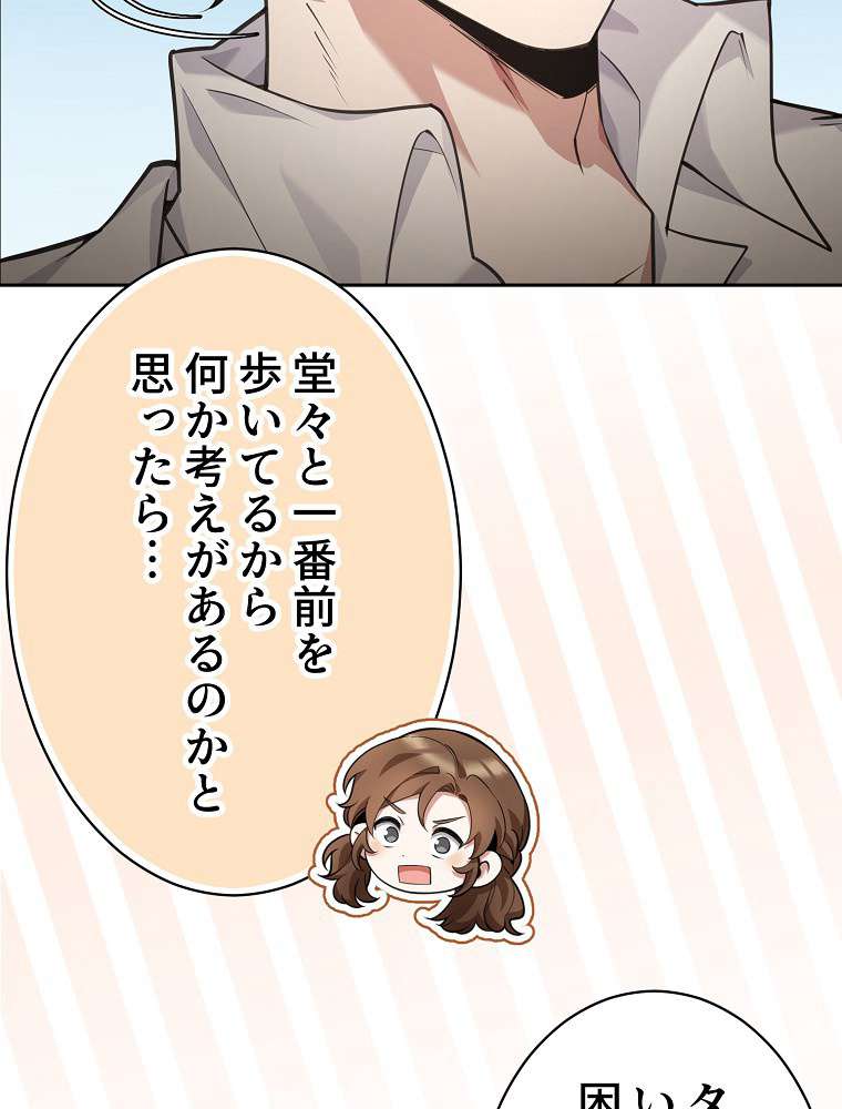 P48