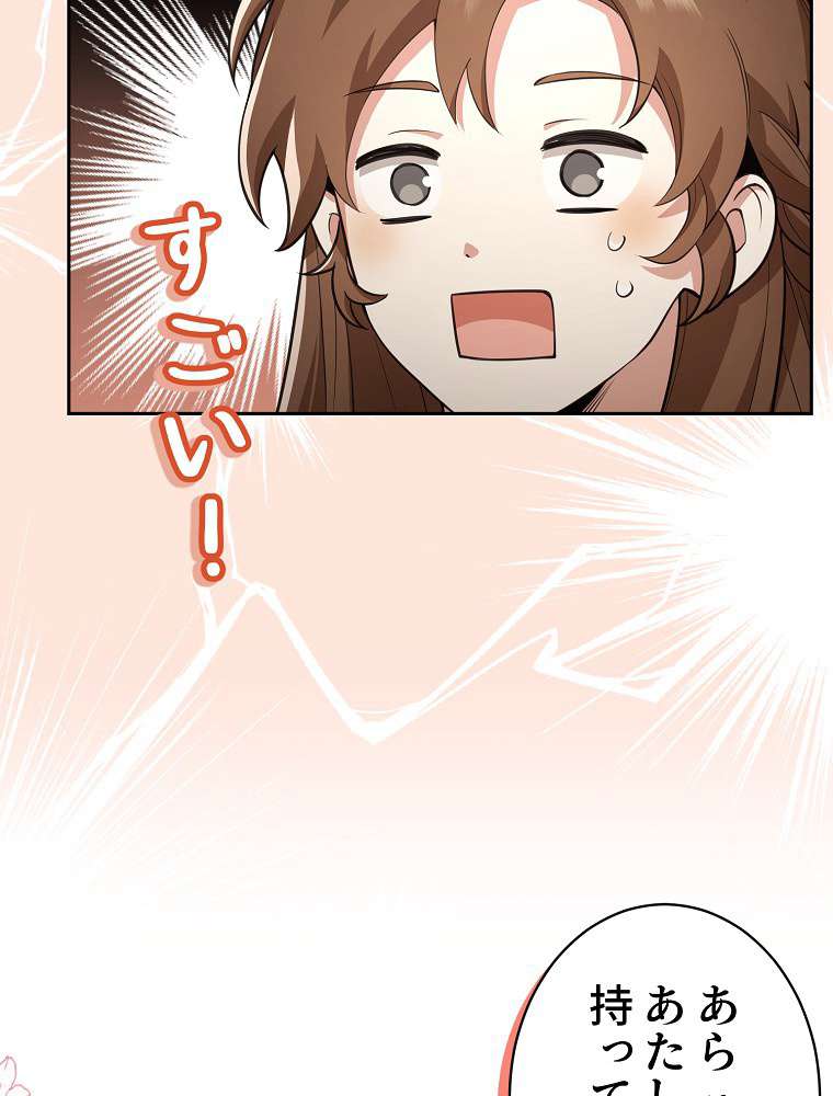 P56