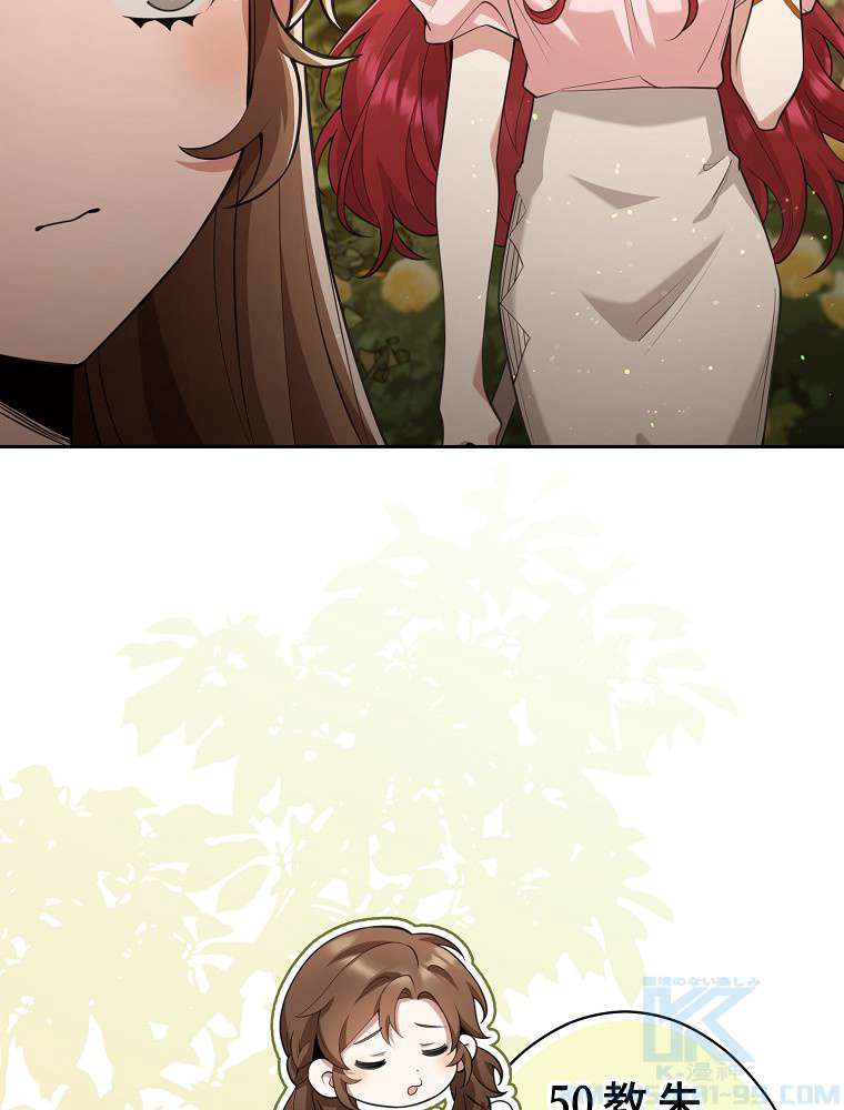 P58