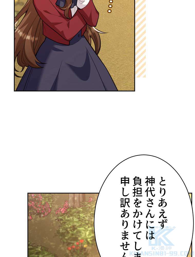 P67
