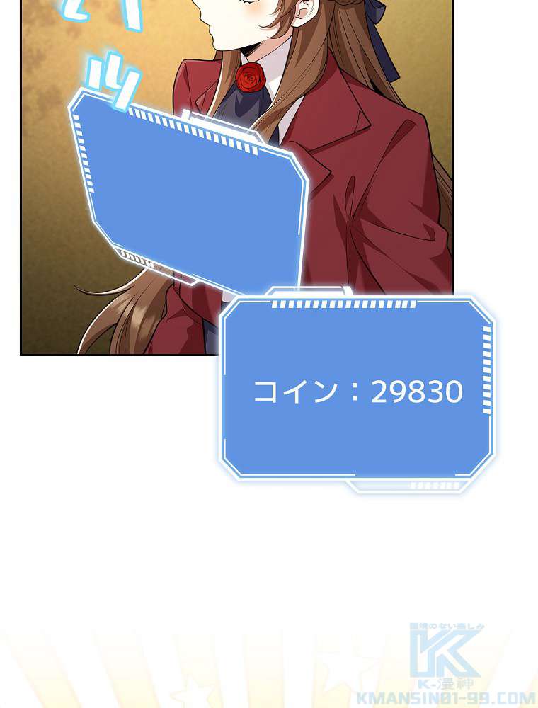 P73