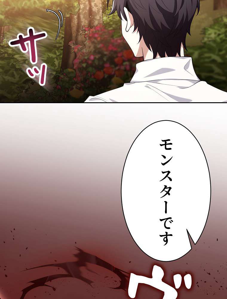 P78