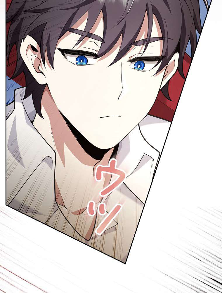 P81