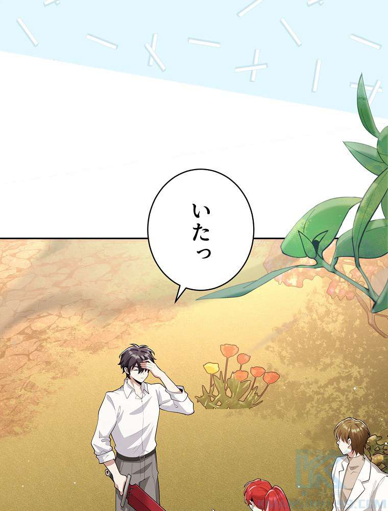 P88