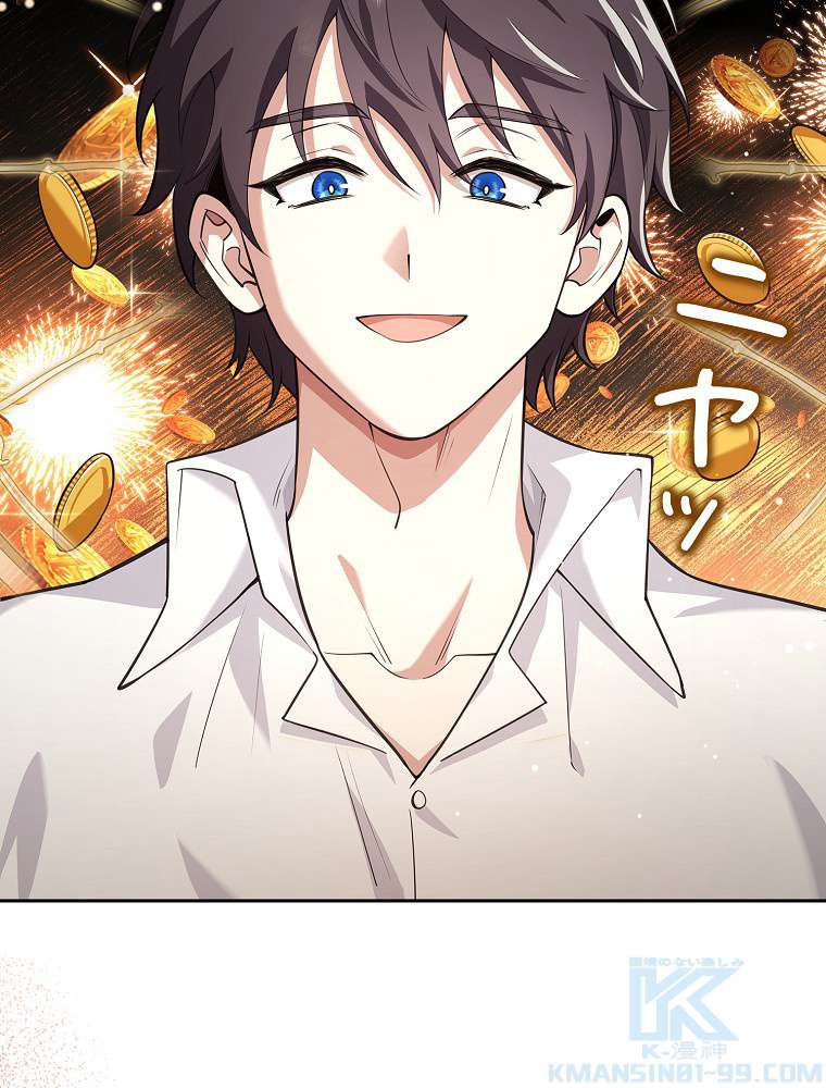 P94