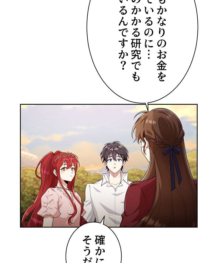 P99