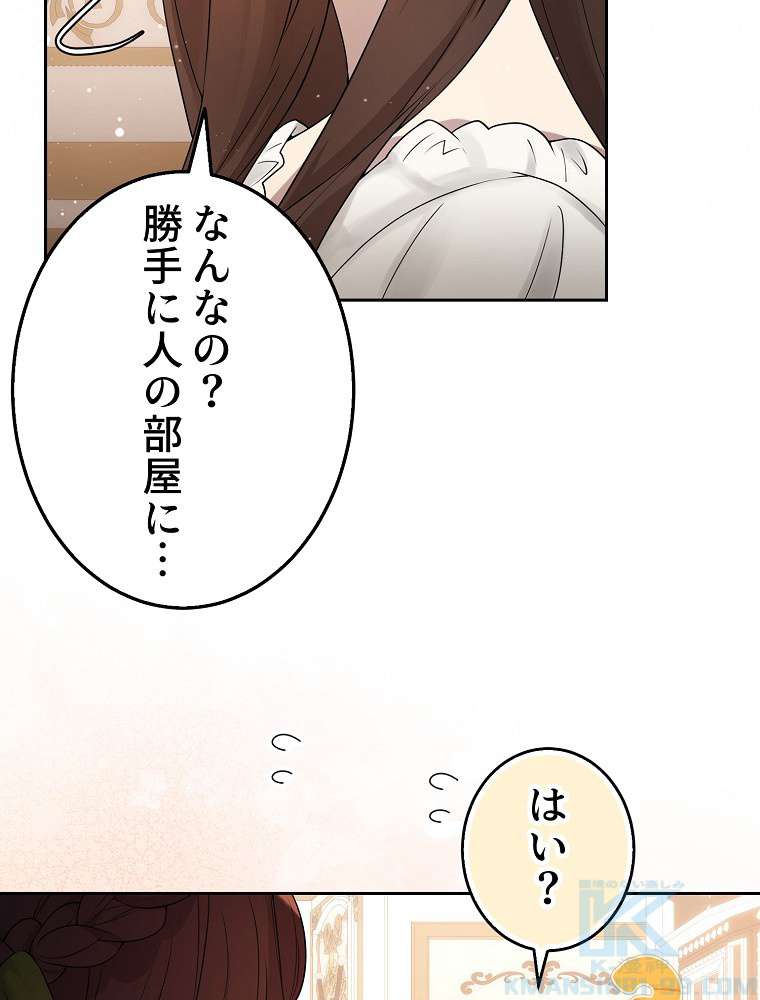 P103