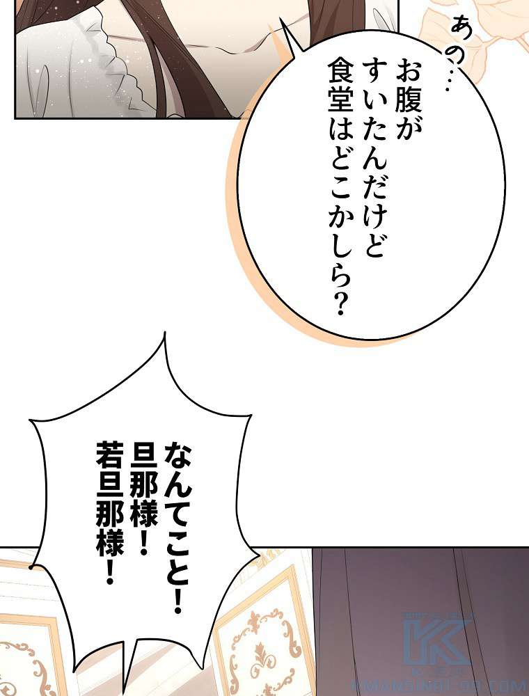 P106