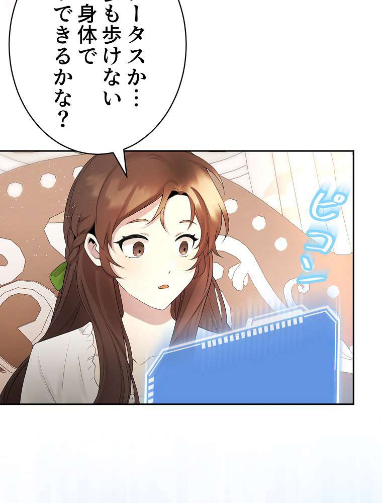 P92