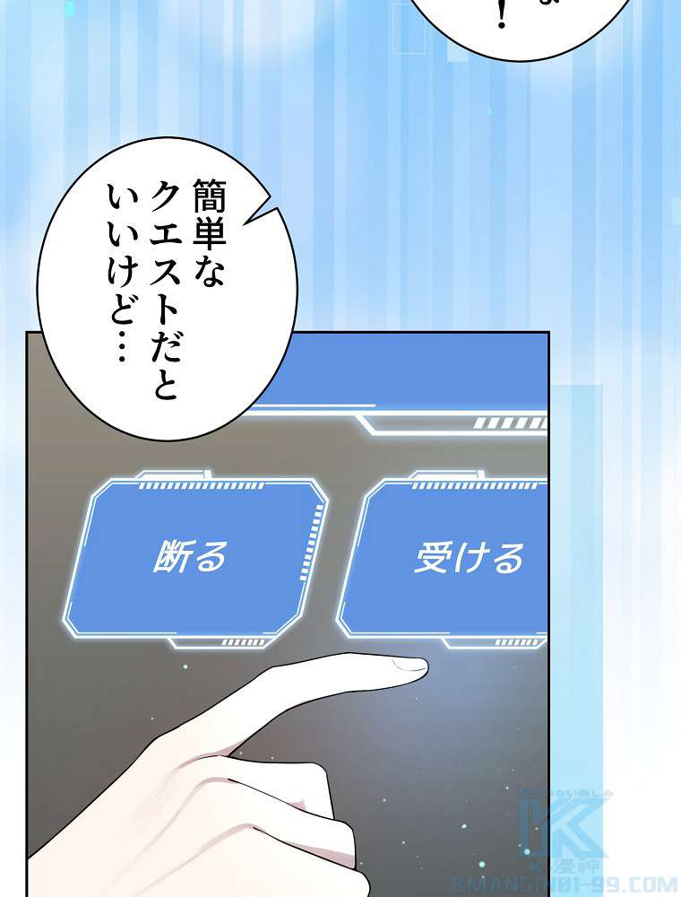 P94