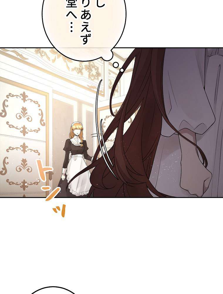 P98