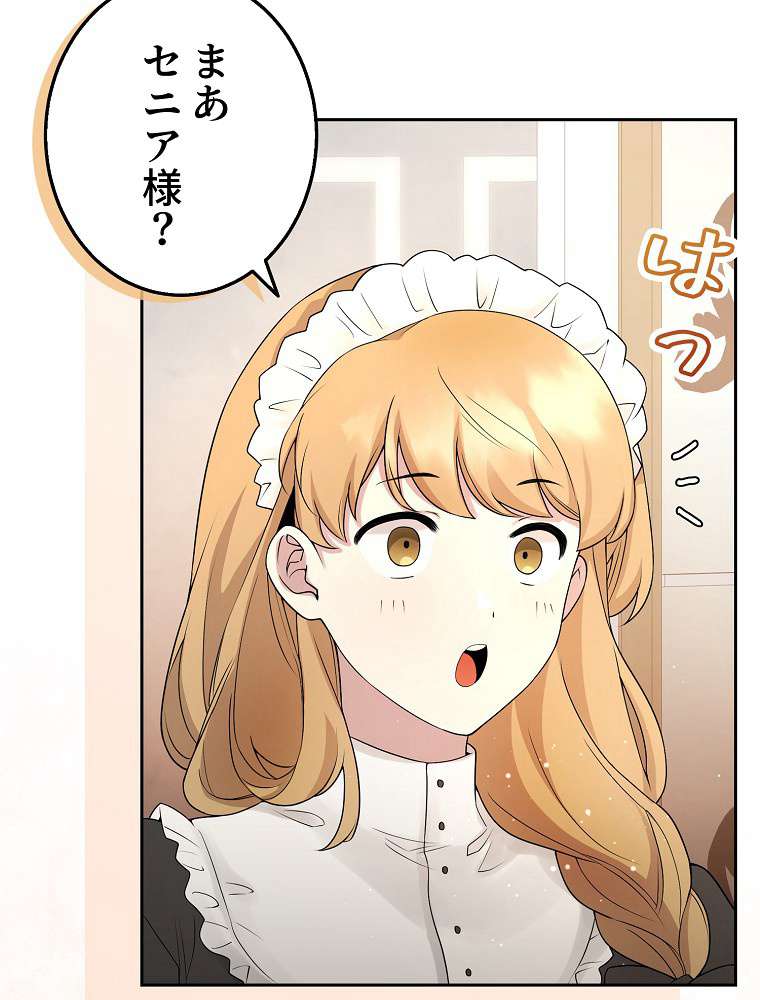 P99