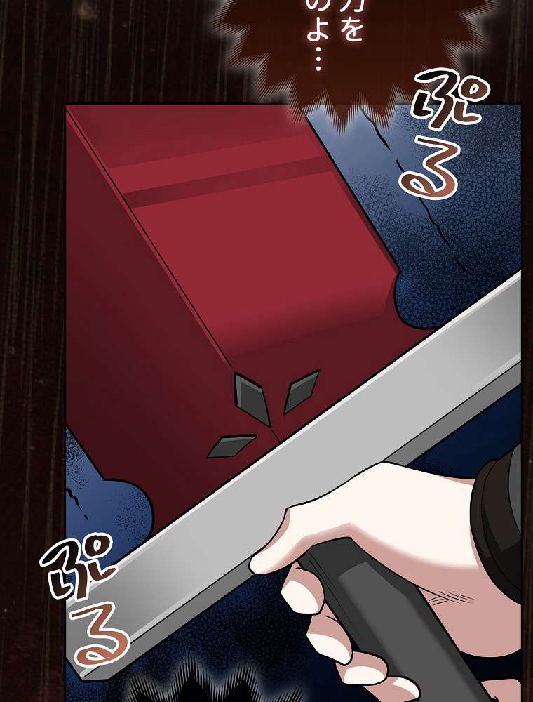 P44