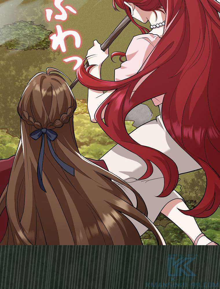P85