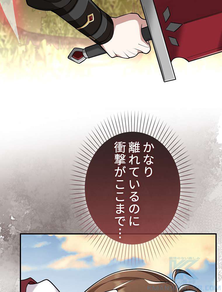 P94