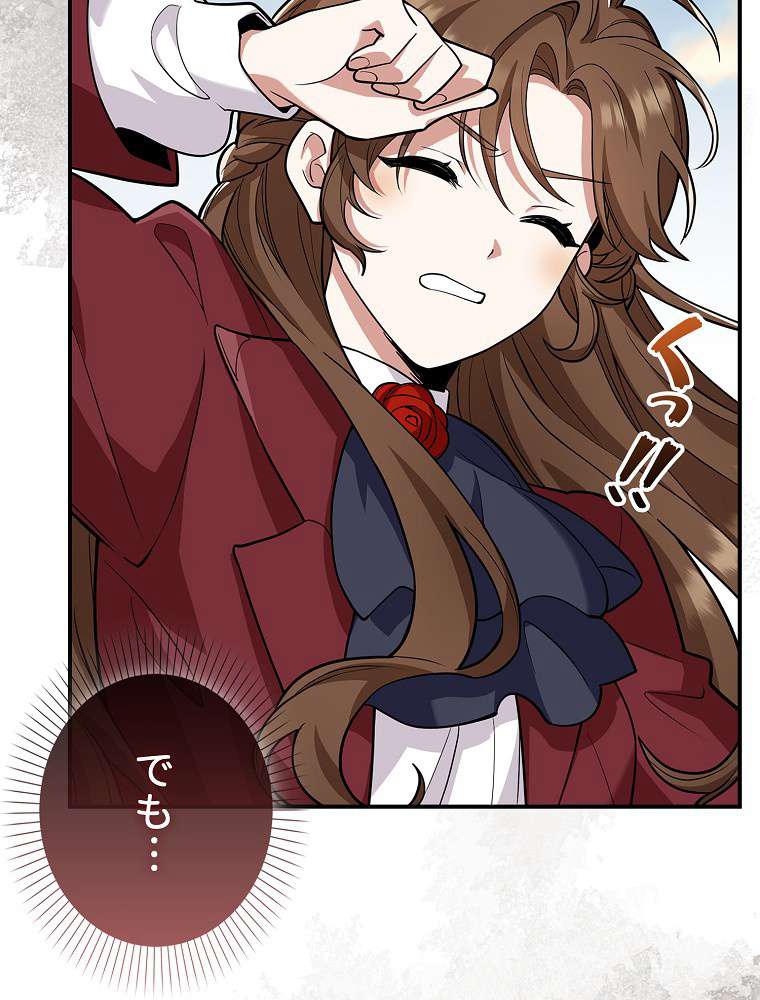P95
