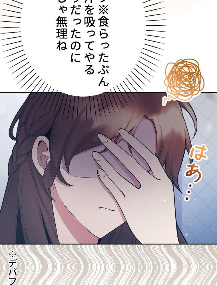 P105