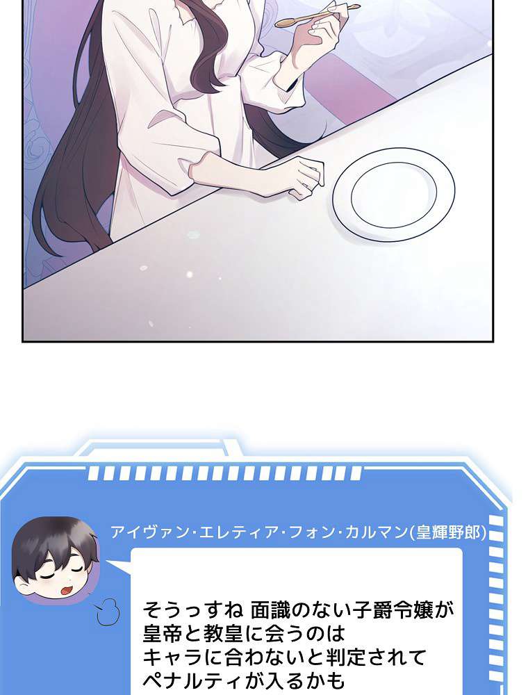 P107